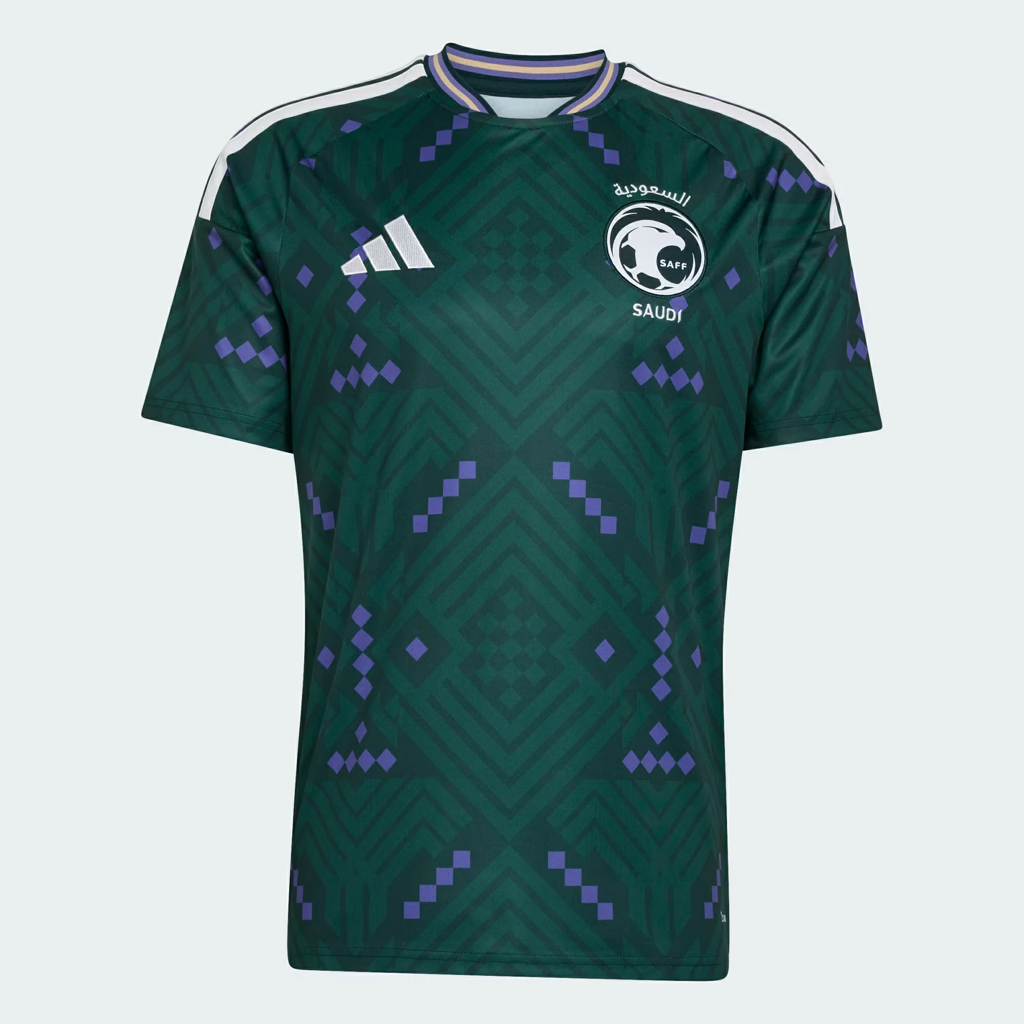 Saudi Arabia 26 Home Men's Jersey (Fan Version)